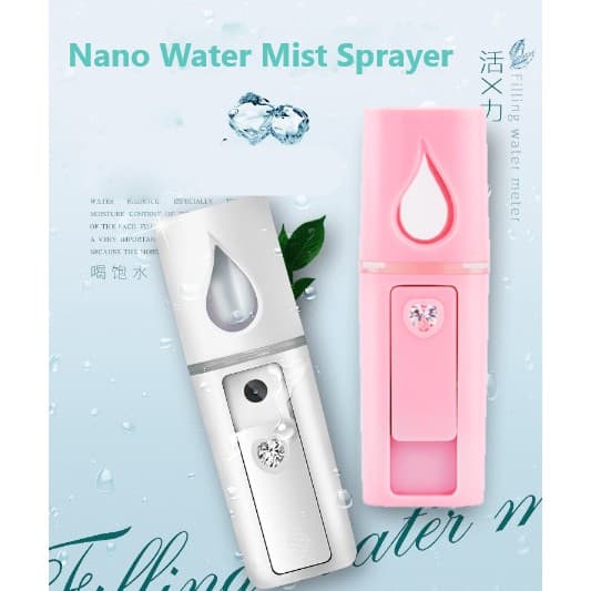 เครื่องฉีดน้ำหมอกนาโนขนาดเล็ก 20 มล. เครื่องฉีดน้ำหน้า USB หน้า Nebulizer เครื่องไอน้ำหน้าแบบพกพา เครื่องมืออาหารเสริมน้ำนาโน สเปรย์หน้า เครื่องฉีดความชื้นหมอกเย็น Hydration