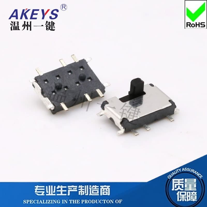 10pcs MST-22C03 10-Foot 2-Gear Vertical Patch Toggle Switch 4 ปลอกเหล็ก-เท้า Micro Power Mini