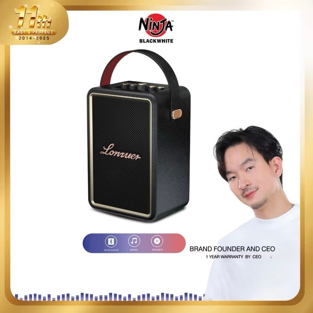BlackWhite  Lonzuer Running 100 W ลำโพงบลูทูธ รับประกัน1 ปี